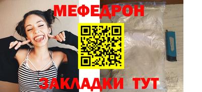 амф Гай