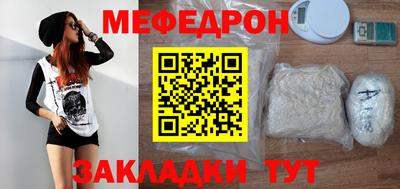 амф Гай