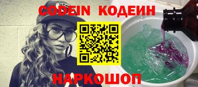 амф Гай