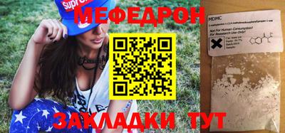 амф Гай