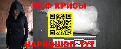амф Гай