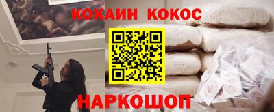 стафф Гагарин