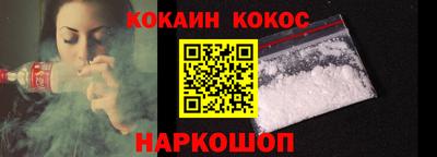 амф Гай