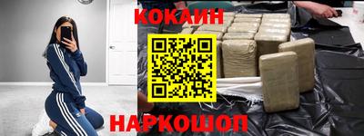 стафф Гагарин