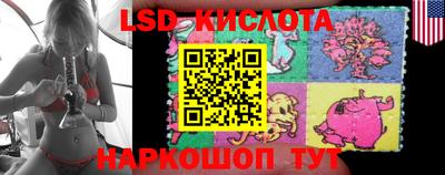 стафф Гагарин