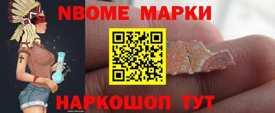 стафф Гагарин