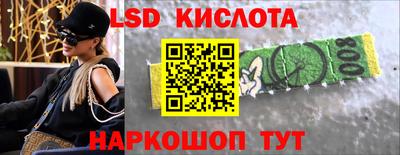 стафф Гагарин