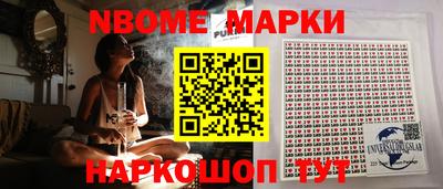 амф Гай