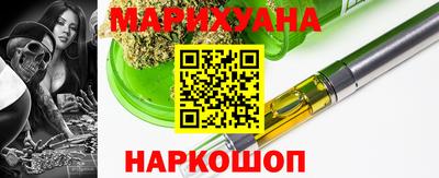амф Гусь-Хрустальный