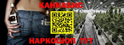 стафф Гагарин