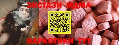 стафф Гагарин