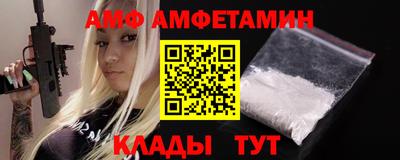 стафф Гагарин