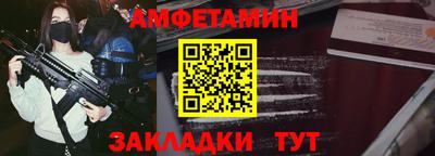стафф Гагарин