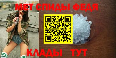 амф Гай