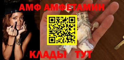 стафф Гагарин