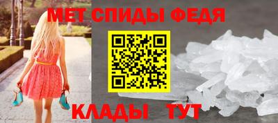 амф Гай