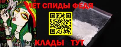 стафф Гагарин