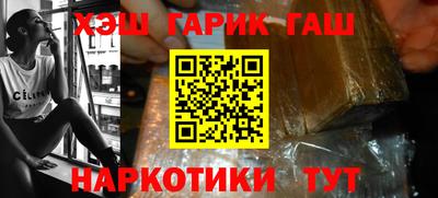 стафф Гагарин