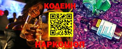 стафф Гагарин