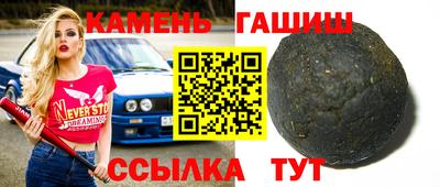 стафф Гагарин