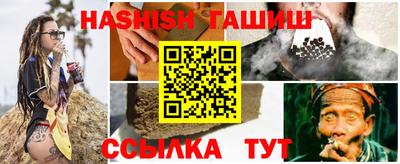 стафф Гагарин