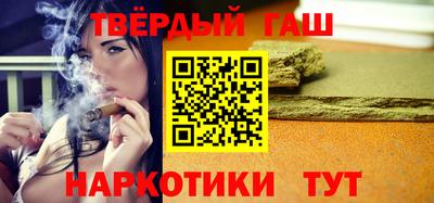 амф Гай