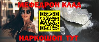 амф Гай