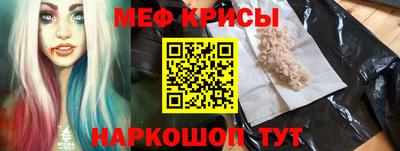 стафф Гагарин