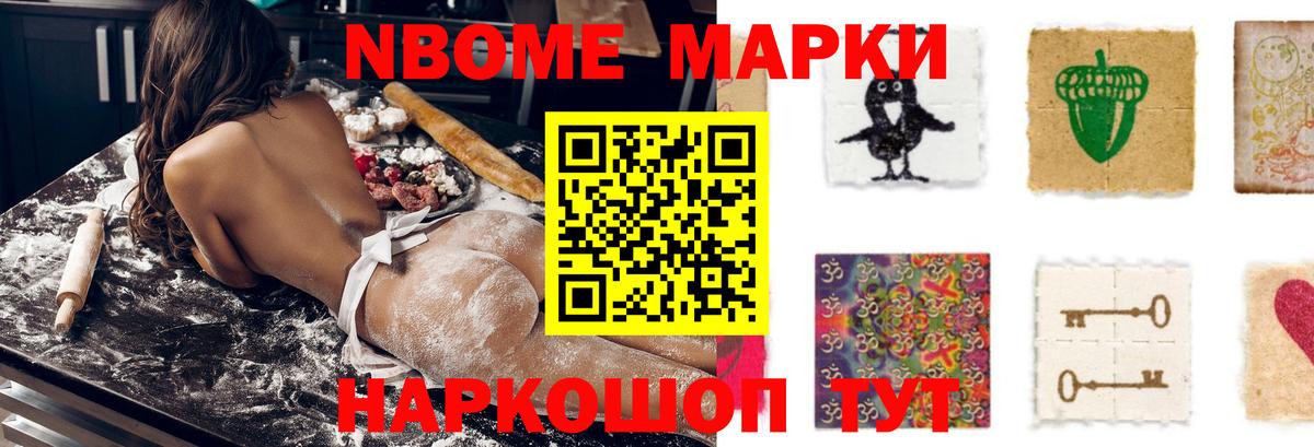 LSD-25 экстази кислота  LSD-25 экстази  блэк спрут рабочий сайт  Вход с VPN  Лсд 25 экстази кислота  Пугачёв 